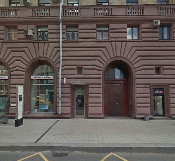 Банкомат Альфа-Банка по адресу 1-я Тверская-Ямская ул.,  28