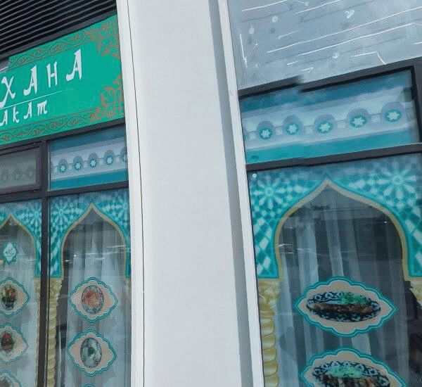 Банкомат банка Зенит по адресу ул. Новодмитровская,  д. 2,  корп. 2