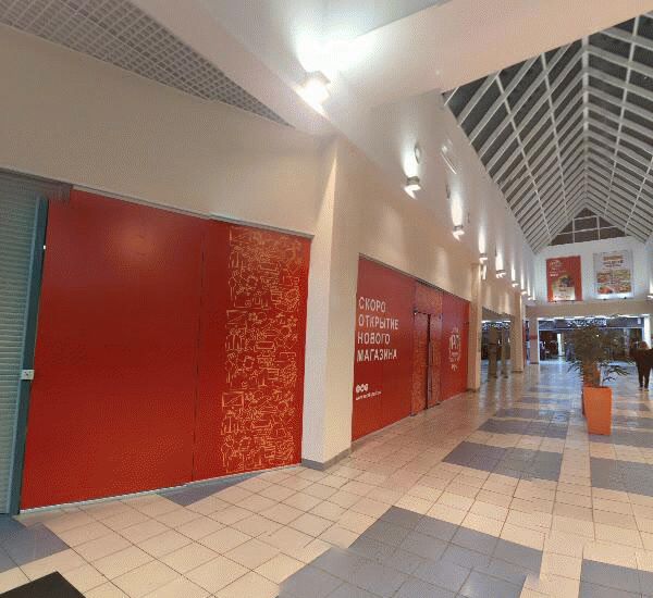 Банкомат банка Уралсиб по адресу ш. Варшавское,  д. 97