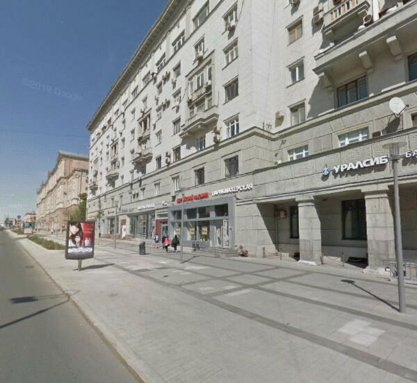 Банкомат банка Уралсиб по адресу бул. Новинский,  д. 12,  стр. 1