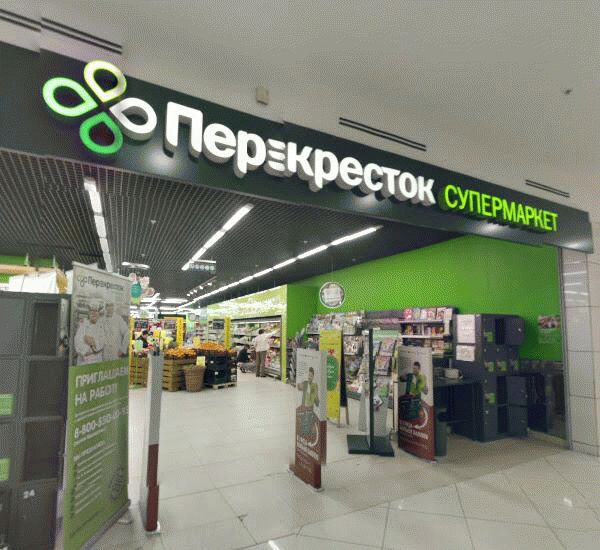 Банкомат Банка «ФК Открытие» по адресу просп. Мичуринский,  Олимпийская деревня,  д. 3,  корп. 1