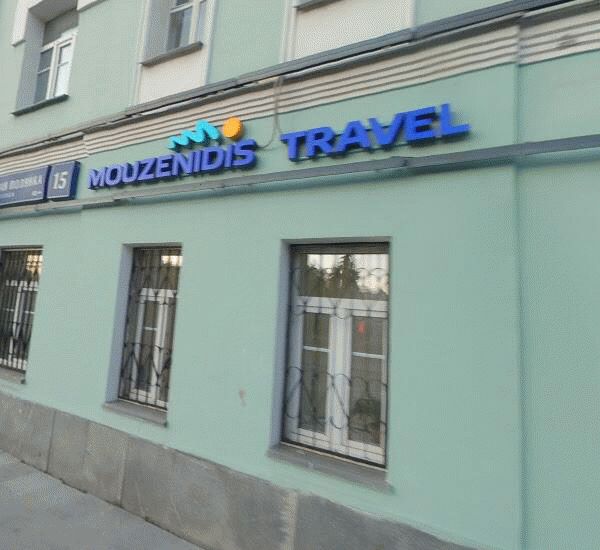 Банкомат Банка «ФК Открытие» по адресу ул. Большая Полянка,  д. 15