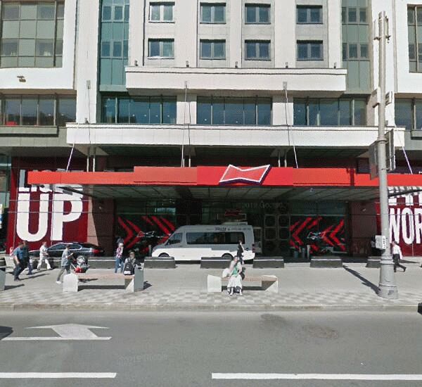 Банкомат Банка «ФК Открытие» по адресу ул. Тверская,  д. 22