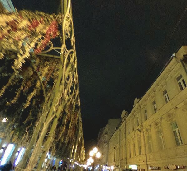 Банкомат Банка «ФК Открытие» по адресу ул. Арбат,  д. 24