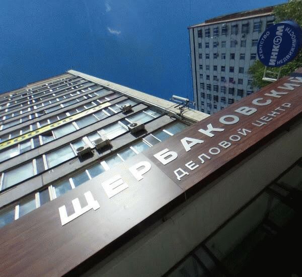 Банкомат Банка «ФК Открытие» по адресу ул. Щербаковская,  д. 3