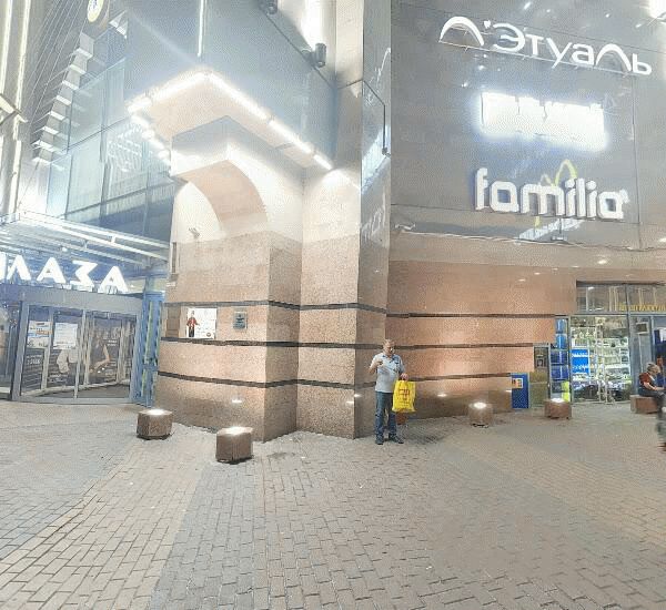 Банкомат банка ВТБ по адресу ст. метро «Теплый Стан»