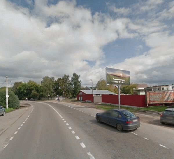 Банкомат банка ВТБ по адресу п. Внуково,  д. 52