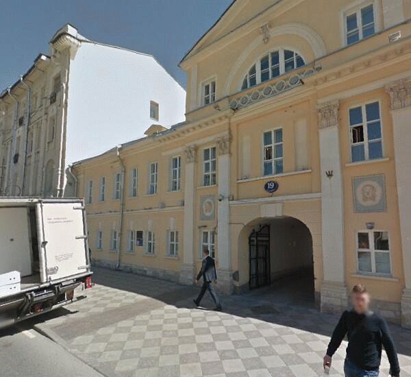 Банкомат банка ВТБ по адресу ул. Пятницкая,  д. 19,  стр. 1