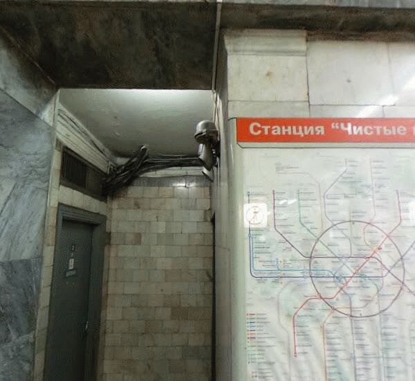 Банкомат банка ВТБ по адресу ст. метро «Чистые пруды»