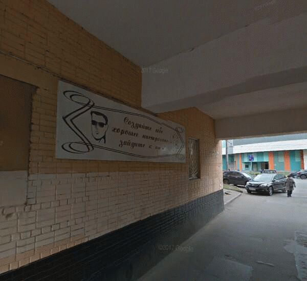 Банкомат банка ВТБ по адресу ул. Планерная,  д. 7,  корп. 1