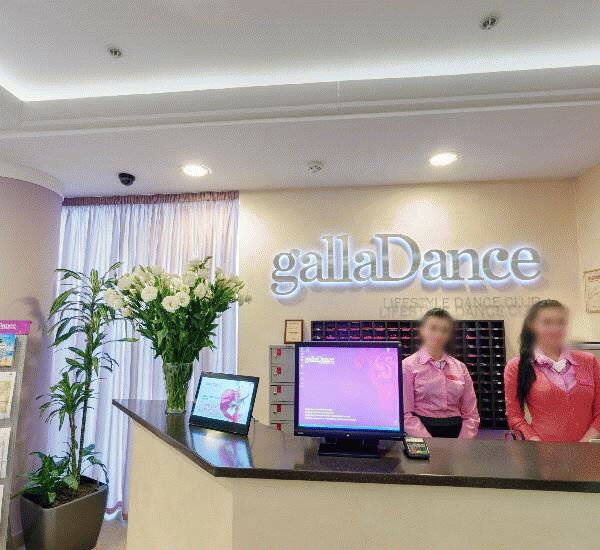 Банкомат Газпромбанка по адресу просп. Ленинградский,  д. 31а,  стр. 1