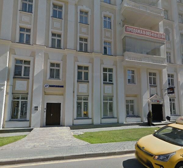 Банкомат Газпромбанка по адресу ул. Остоженка,  д. 25