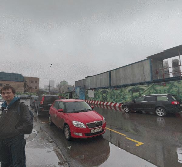 Банкомат Газпромбанка по адресу наб. Пресненская,  д. 6,  стр. 2