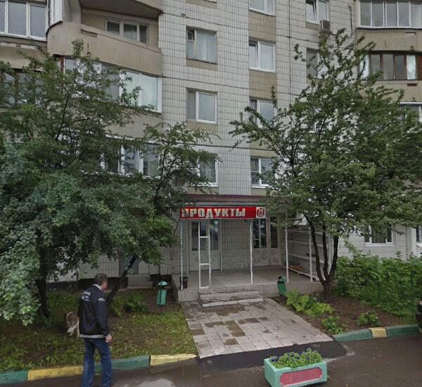 Банкомат Ишбанка по адресу ул. Наметкина,  д. 13д