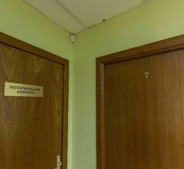 Банкомат Банка МБА-Москва по адресу просп. Ленинградский,  д. 9 Б