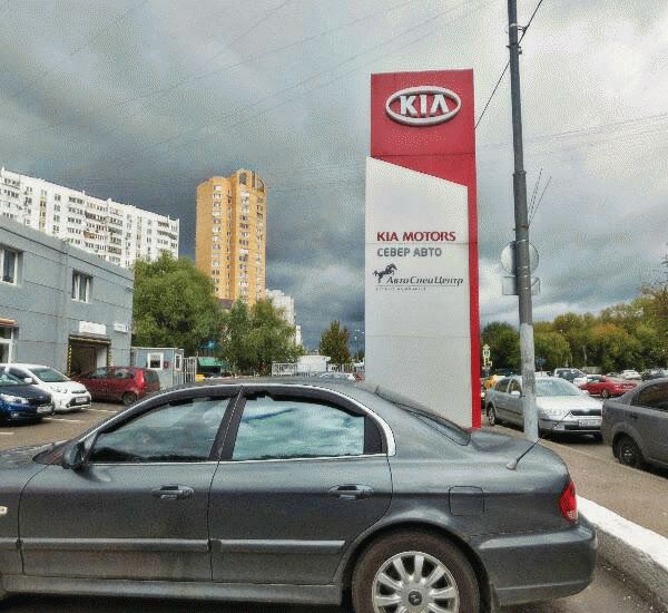 Банкомат Московского кредитного банка по адресу ул. Клязьминская,  д. 5