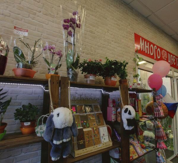 Банкомат Московского кредитного банка по адресу просп. Солнцевский,  д. 2,  стр. 2