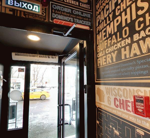 Банкомат Московского кредитного банка по адресу ул. Ферганская,  д. 14/13