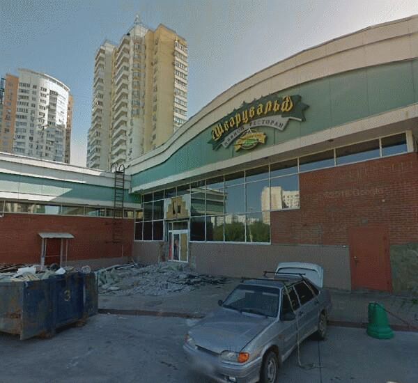 Банкомат Московского кредитного банка по адресу ул. Удальцова,  д. 42