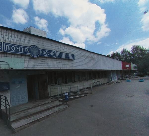 Банкомат Почта Банка по адресу Борисовский пр-д,  д. 11,  корп. 1