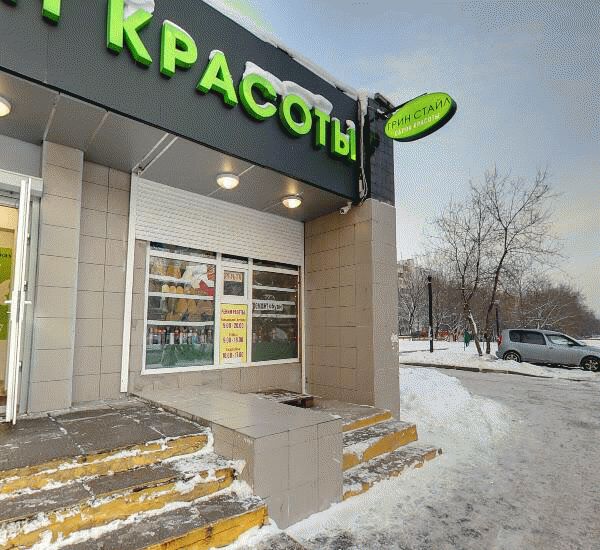 Банкомат Почта Банка по адресу ш. Щелковское,  д. 81