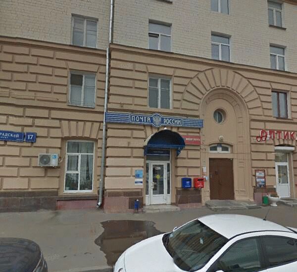 Банкомат Почта Банка по адресу просп. Волгоградский,  д. 17