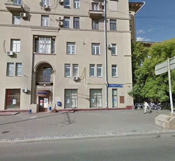 Банкомат Почта Банка по адресу просп. Ленинградский,  д. 56