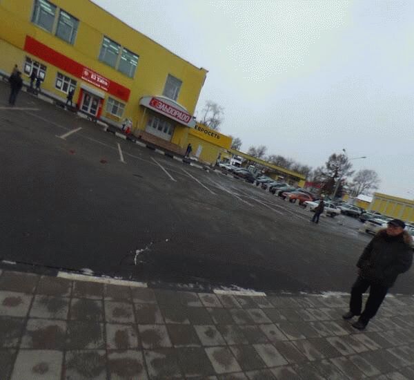 Банкомат Райффайзенбанка по адресу ш. Открытое,  д. 9