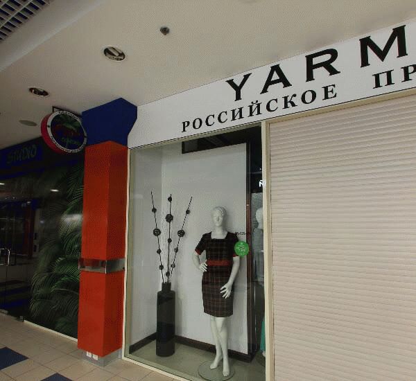 Банкомат Райффайзенбанка по адресу просп. Новоясеневский,  д. 11