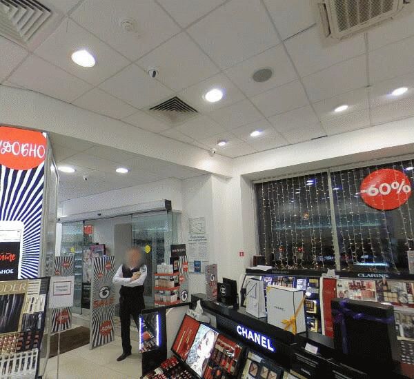 Банкомат Райффайзенбанка по адресу ул. Профсоюзная,  д. 104