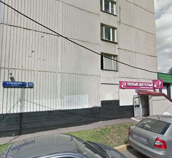 Банкомат Росбанка по адресу бул. Строгинский,  д. 22
