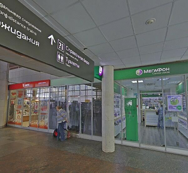 Банкомат банка Россия по адресу ул. Земляной Вал,  д. 29