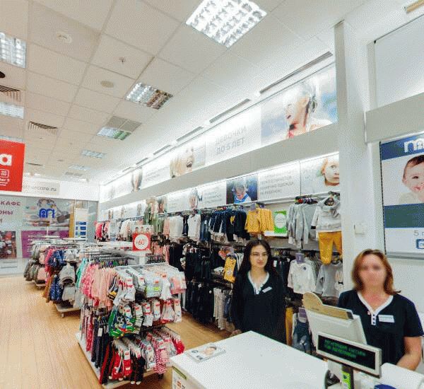 Банкомат Сбербанка России по адресу шоссе Бесединское,  вл. 15