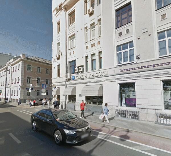 Банкомат Сбербанка России по адресу ул. Большая Ордынка,  д. 8/1,  стр. 1