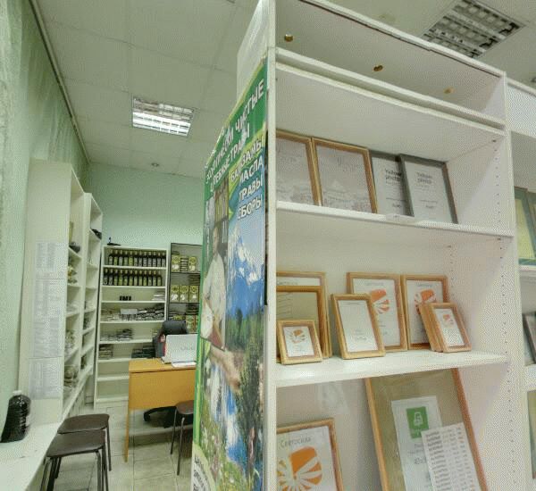 Банкомат Сбербанка России по адресу просп. Рязанский,  д. 101,  стр. 5