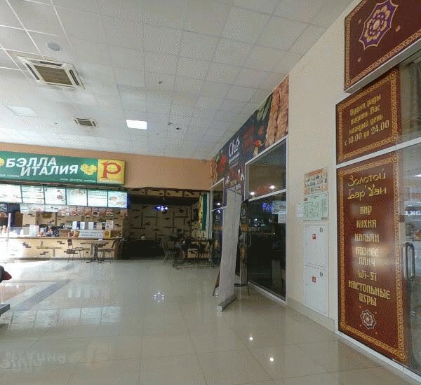 Банкомат Сбербанка России по адресу МКАД,  87-й км,  д. 8