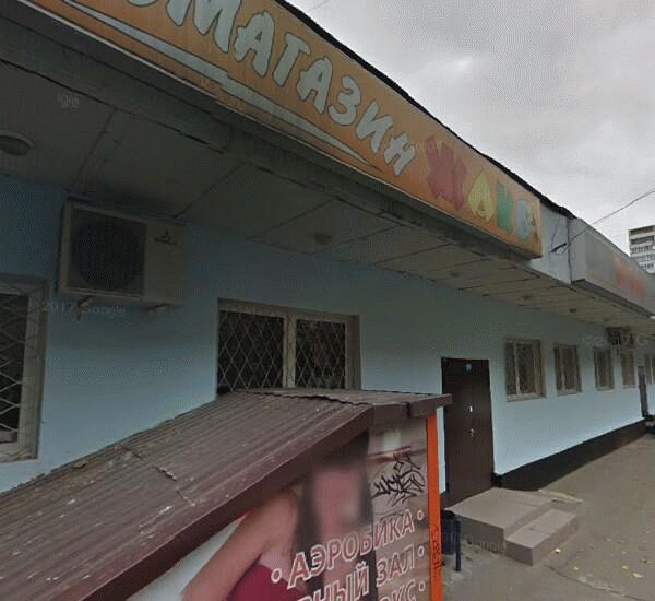 Банкомат Сбербанка России по адресу ул. Реутовская,  д. 10Б