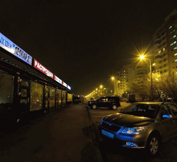 Банкомат Сбербанка России по адресу бул. Мячковский,  д. 3а