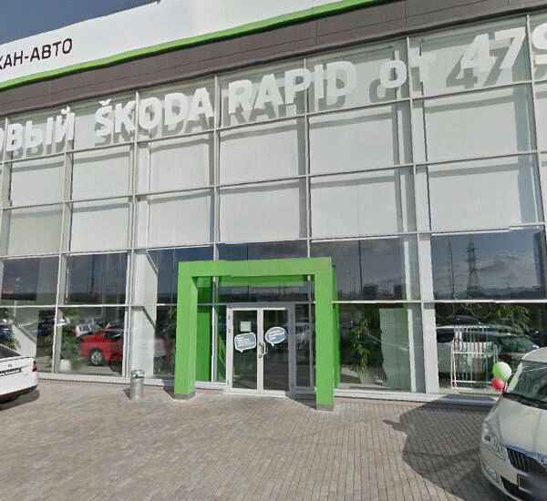 Банкомат Сбербанка России по адресу МКАД,  85-й км,  2Ас1