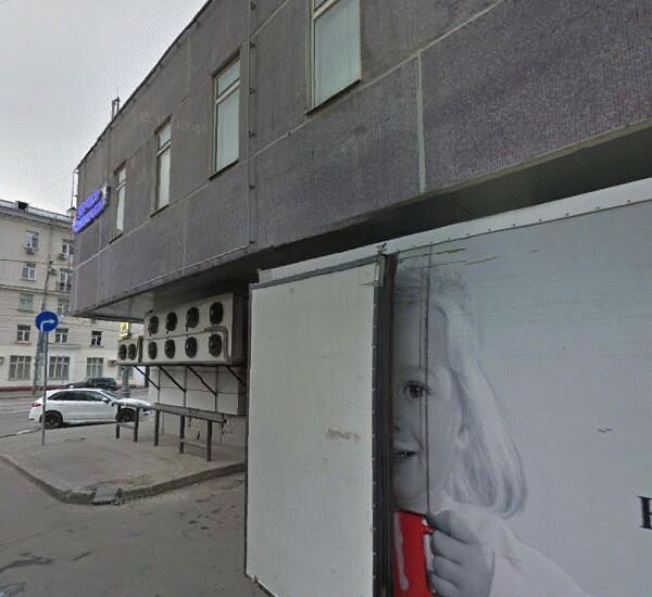 Банкомат Сбербанка России по адресу ул. Первомайская,  д. 106А