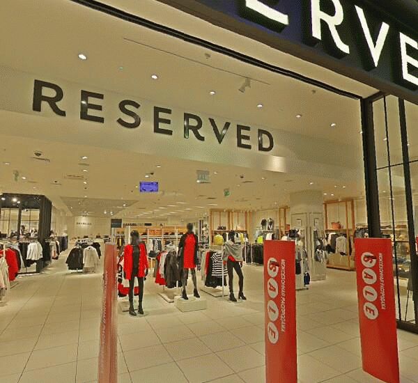 Банкомат Сбербанка России по адресу МКАД,  84-й км,  д. 1