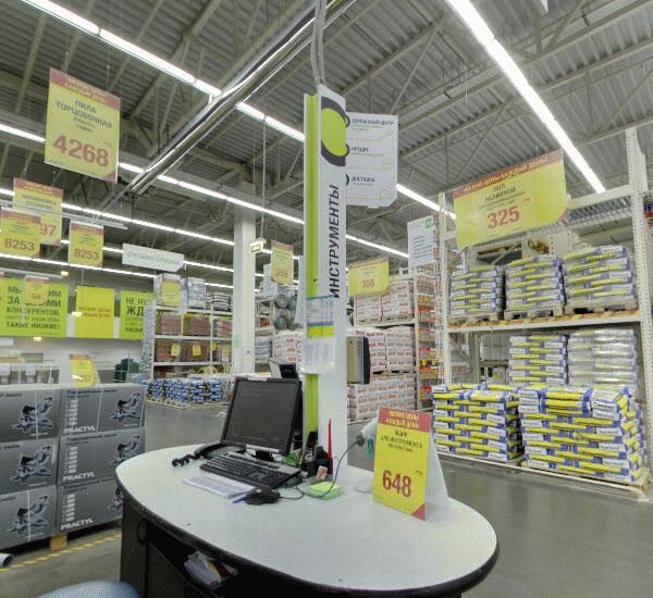 Банкомат Сбербанка России по адресу Новорижское шоссе,  22-й км,  д. 1,  стр. 5