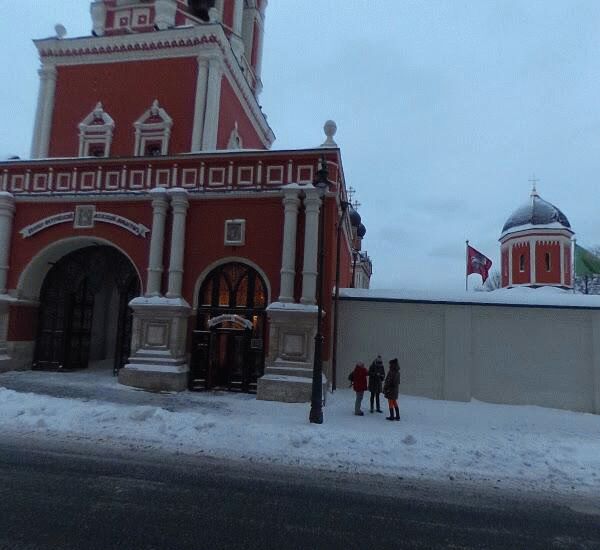 Банкомат СДМ-Банка по адресу ул. Петровка,  д. 25,  стр. 1