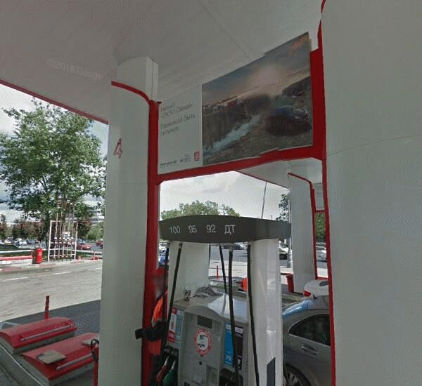 Банкомат СДМ-Банка по адресу ш. Варшавское,  д. 26,  стр. 11