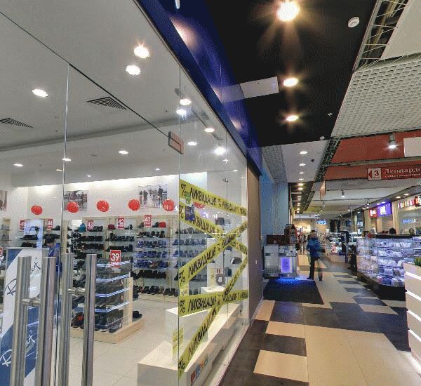 Банкомат Совкомбана по адресу бул. Ореховый,  д. 22а