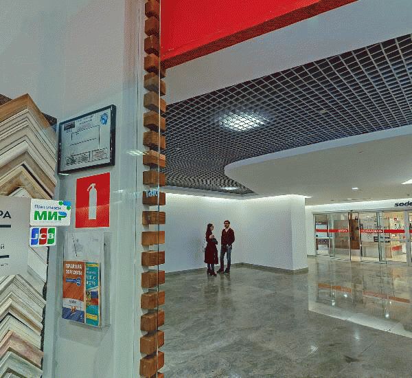 Банкомат банка Таврический по адресу наб. Пресненская,  д. 10,  блок С