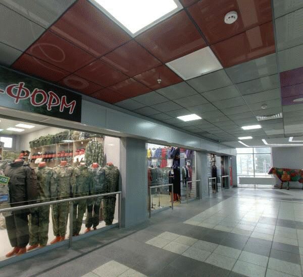 Банкомат Тинькофф Банка по адресу ул. Люблинская,  д. 4,  корп. 1