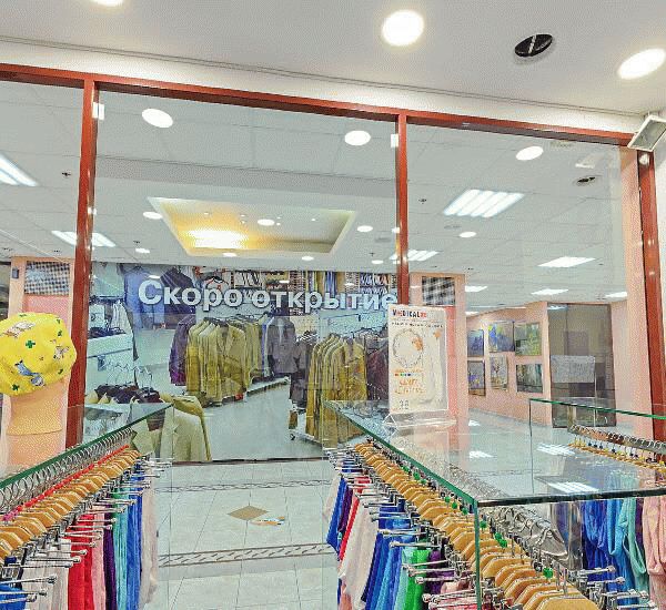 Банкомат Тинькофф Банка по адресу ул. Вавилова,  д. 66