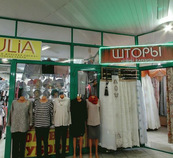 Банкомат Тинькофф Банка по адресу ул. Старокачаловская,  д. 5а