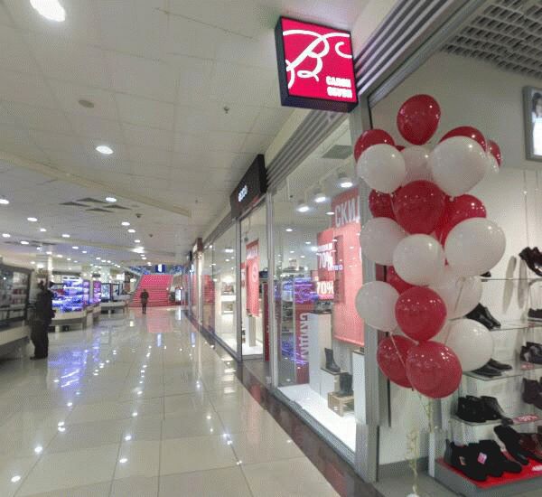 Банкомат Тинькофф Банка по адресу ул. Новослободская,  д. 4